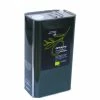 MarvulliExtra Virgin Olive Oil Cenzino Ogliarola Del Bradano Can 3l