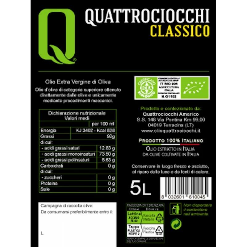 QuattrociocchiExtra Virgin Olive Oil Classico Organic Can 5l 2 QuattrociocchiExtra Virgin Olive Oil Classico Organic Can 5l - Image 2