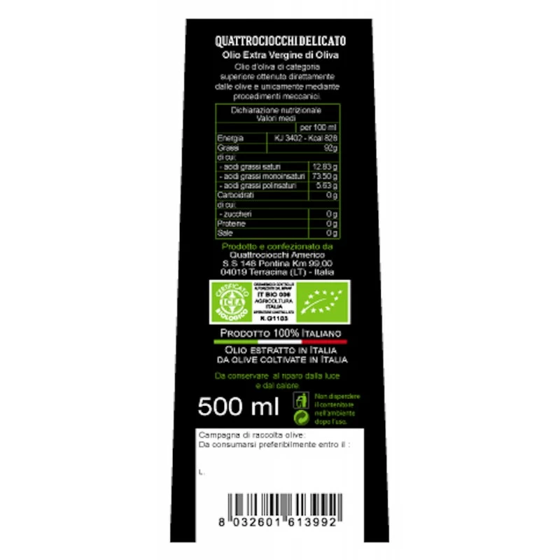 QuattrociocchiExtra Virgin Olive Oil Delicato Leccino Organic 500ml 2 QuattrociocchiExtra Virgin Olive Oil Delicato Leccino Organic 500ml - Image 2