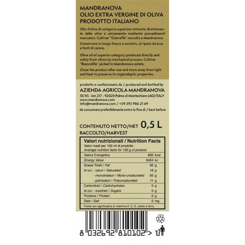 MandranovaExtra Virgin Olive Oil Giarraffa 500ml 2 MandranovaExtra Virgin Olive Oil Giarraffa 500ml - Image 2
