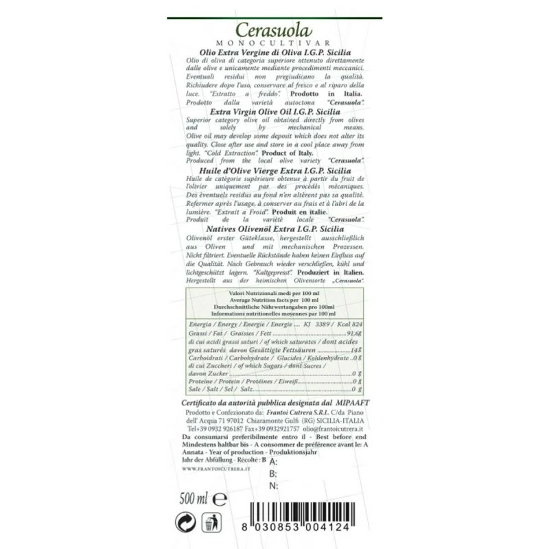 CutreraExtra Virgin Olive Oil Gran Cru Cerasuola 500ml 2 CutreraExtra Virgin Olive Oil Gran Cru Cerasuola 500ml - Image 2