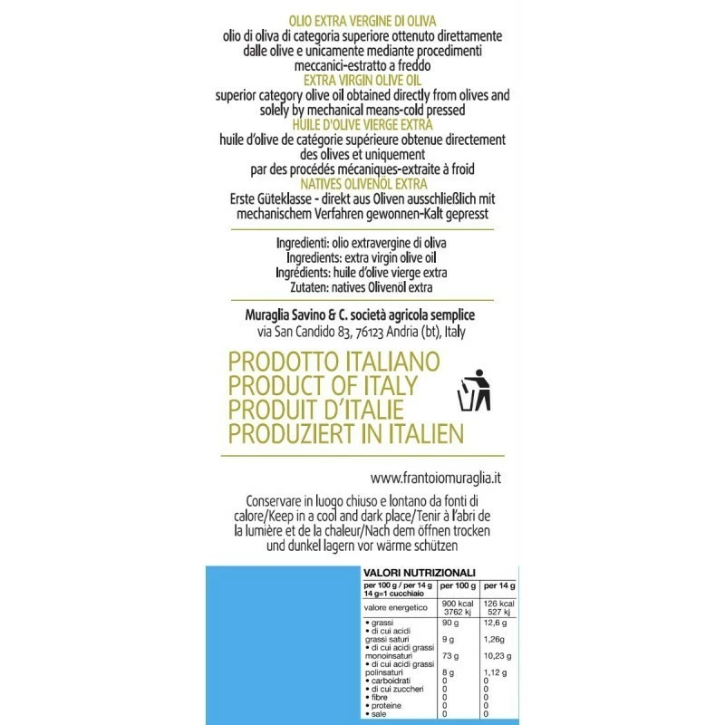 MuragliaExtra Virgin Olive Oil Intense Fruity Bag In Box 5l 2 MuragliaExtra Virgin Olive Oil Intense Fruity Bag In Box 5l - Image 2