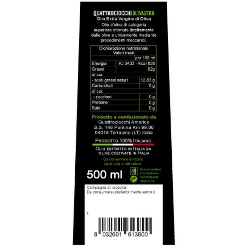 QuattrociocchiExtra Virgin Olive Oil Olivastro 500ml 2 QuattrociocchiExtra Virgin Olive Oil Olivastro 500ml - Image 2